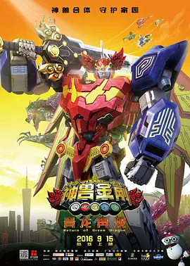 国产精品日韩一区二区三区