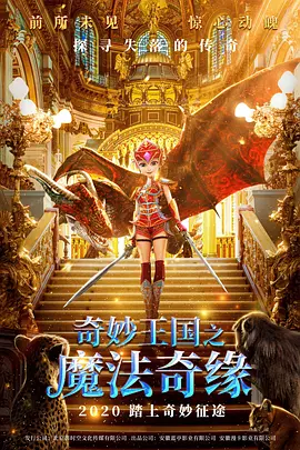 国产精品日韩一区二区三区